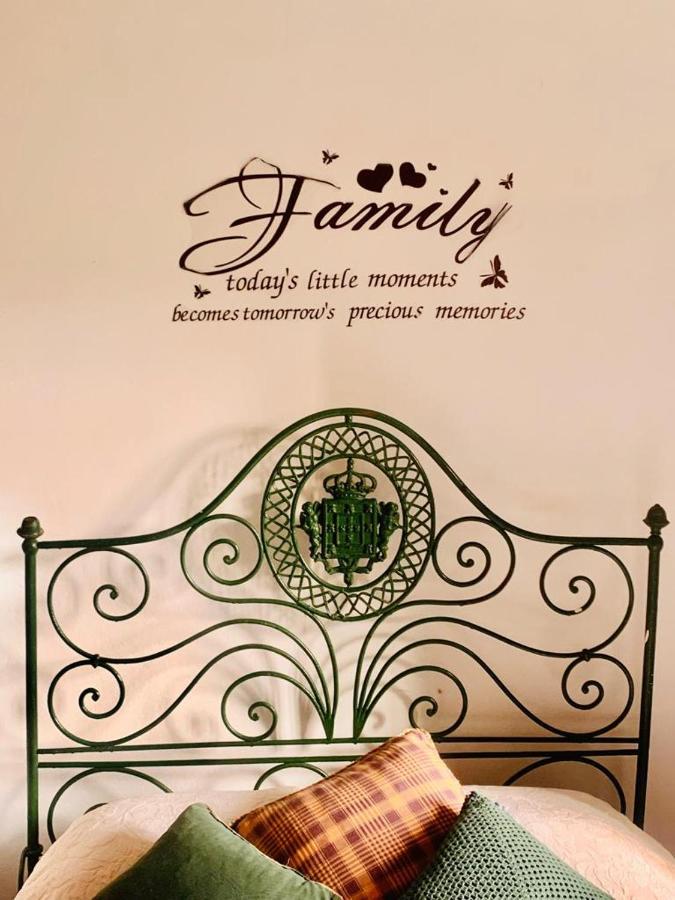 Casa Da Poca Villa Baião Kültér fotó